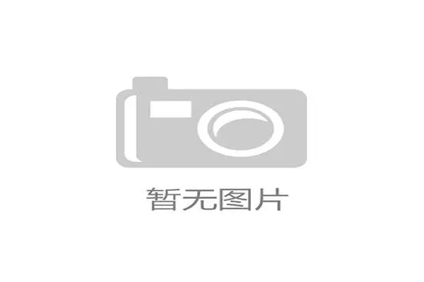 十四五时期我国城市轨道交通运营里程全球领先发展成就解析