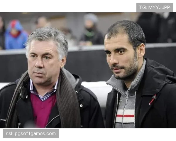 终场哨响,安切洛蒂与瓜迪奥拉长时间耳语交流